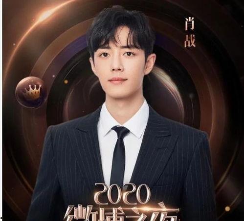 吃瓜娱乐揭秘微博,吃瓜娱乐背后的真相大曝光